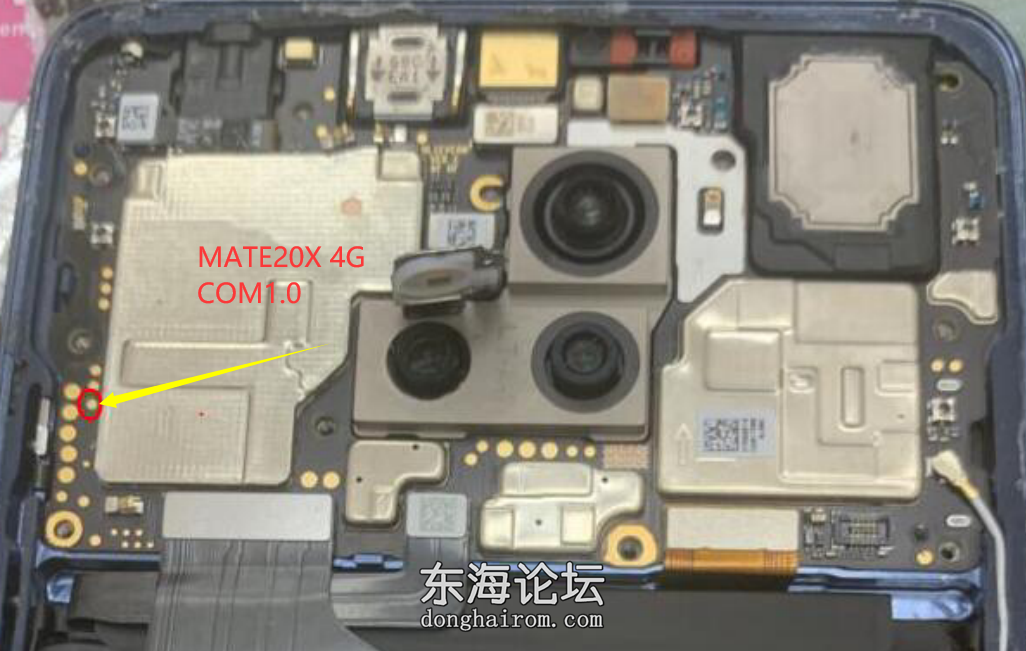 Mate20X 4G.png