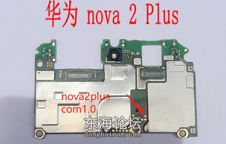 Nova2 Plus.png