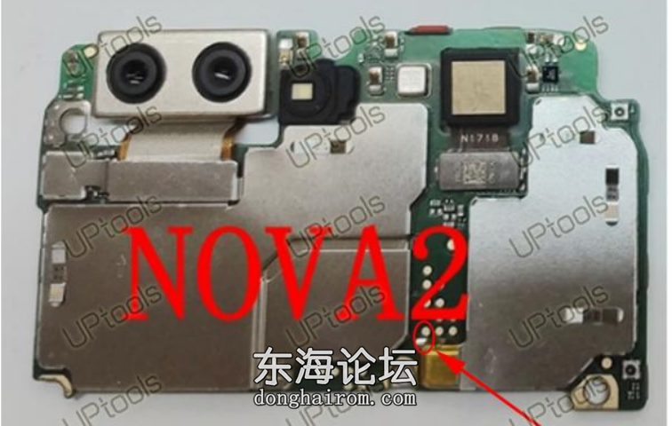 Nova2(1).png