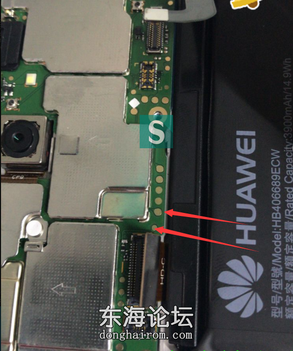 畅享7Plus.png