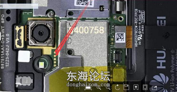 畅享6s.png