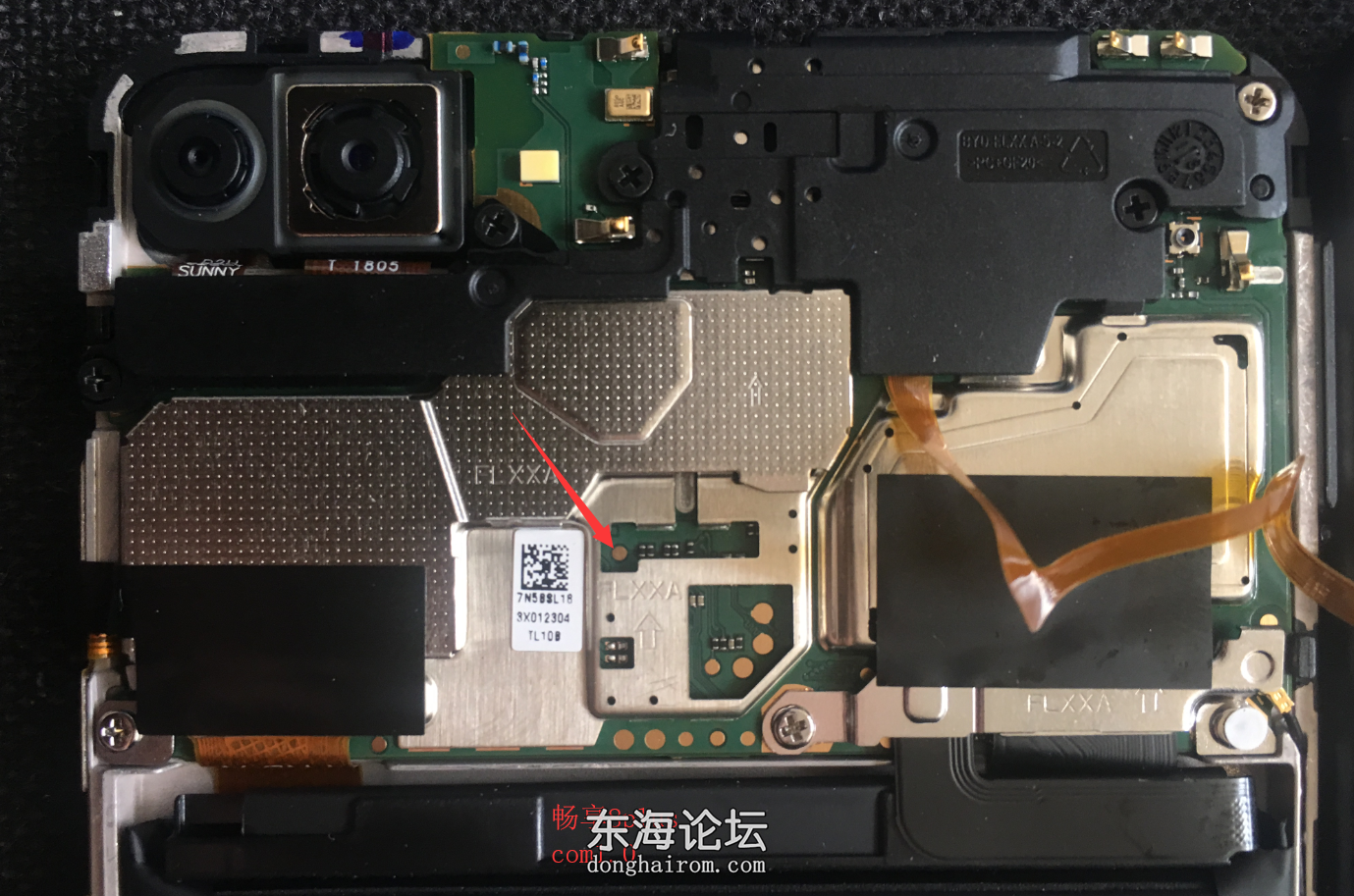 畅享8plus.png