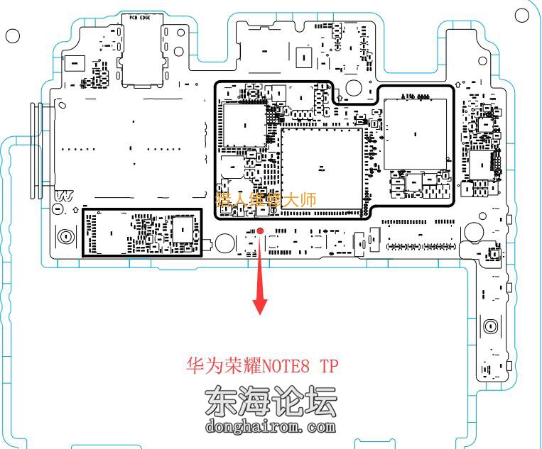 华为荣耀NOTE8 TP.jpg