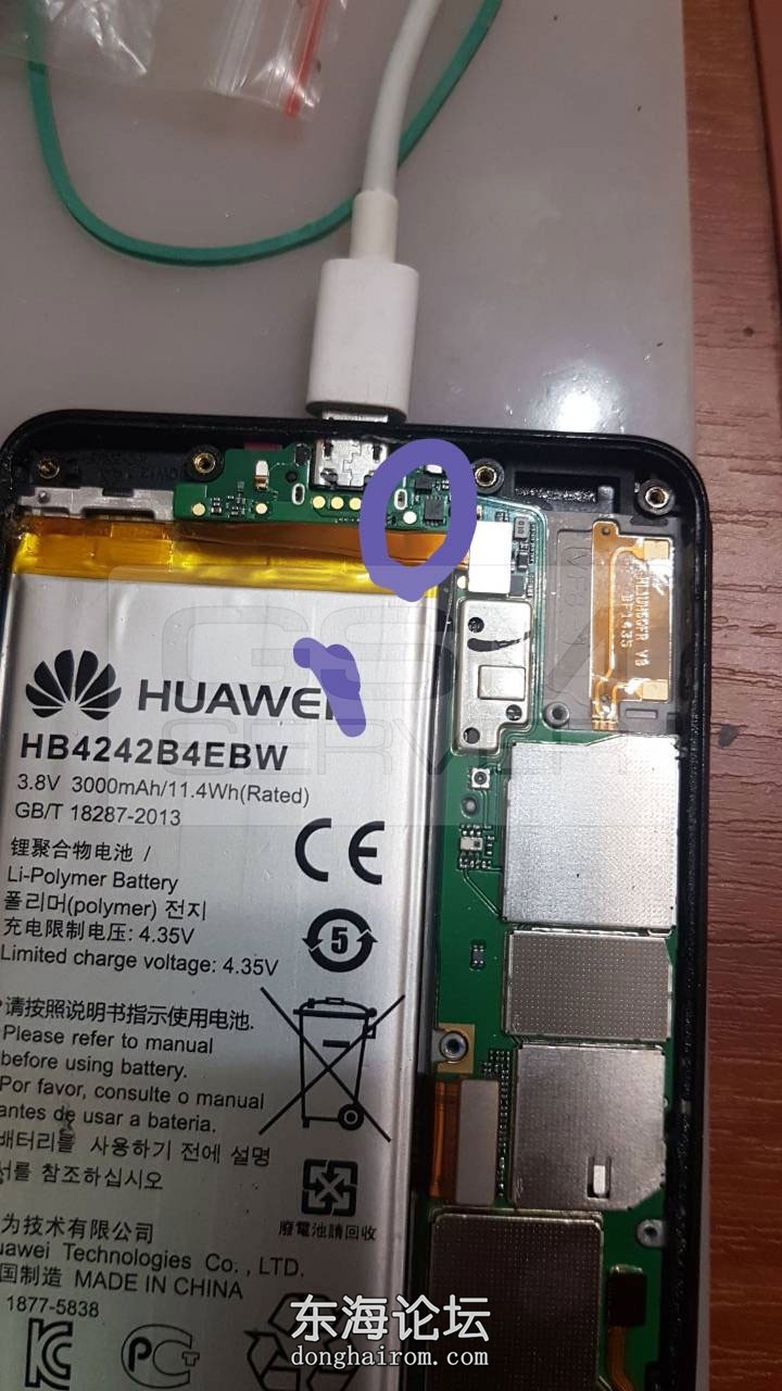荣耀6 H60.jpg