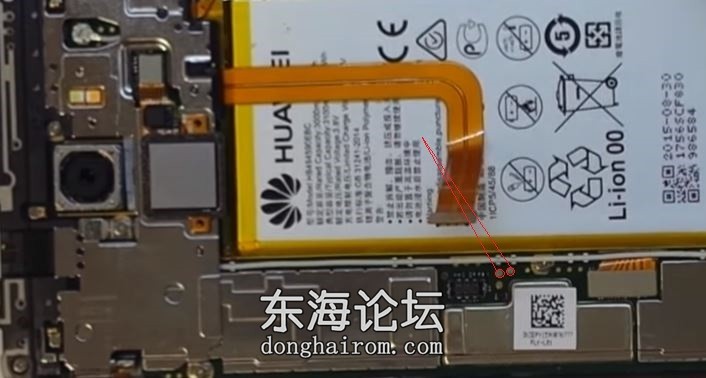 荣耀7.jpg