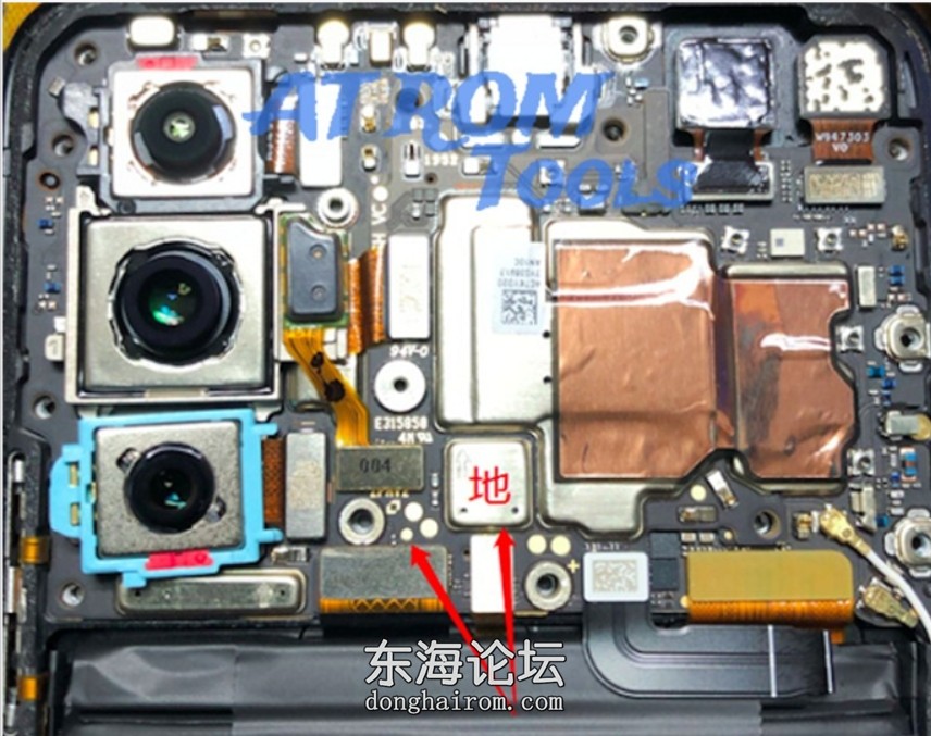 V30PRO OXF-AN10.png