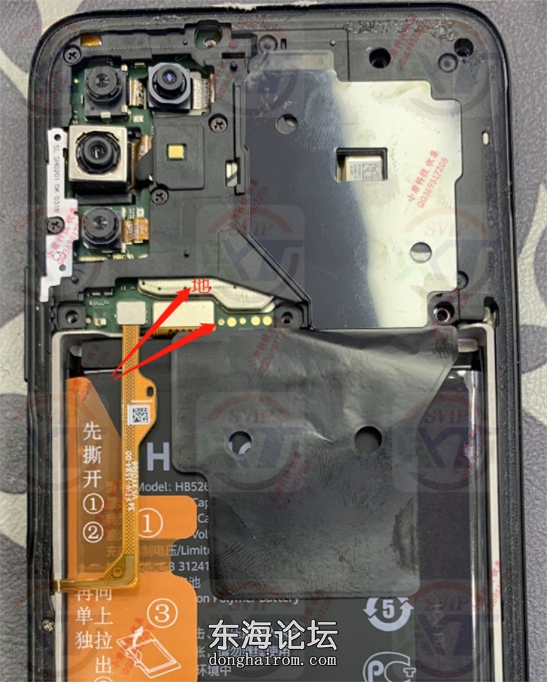 荣耀PLAY5T活力版_NZA-AL00_He1ioP35_MTK6765.JPG