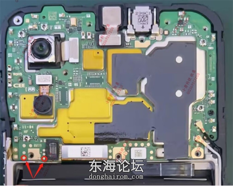 荣耀Play6C5G_VNE-AN40_高通骁龙480Plus.jpg