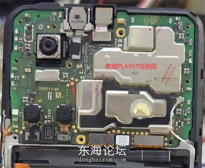 荣耀Play6T5G_CMA-AN40_天玑700MT6833.jpg