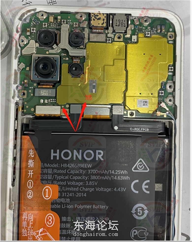荣耀Play55G_HJC-AN90_天玑800UMT6853.JPG