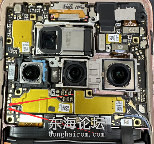 荣耀Magic3至臻版 5G(ELZ-AN20)高通骁龙888Plus.png