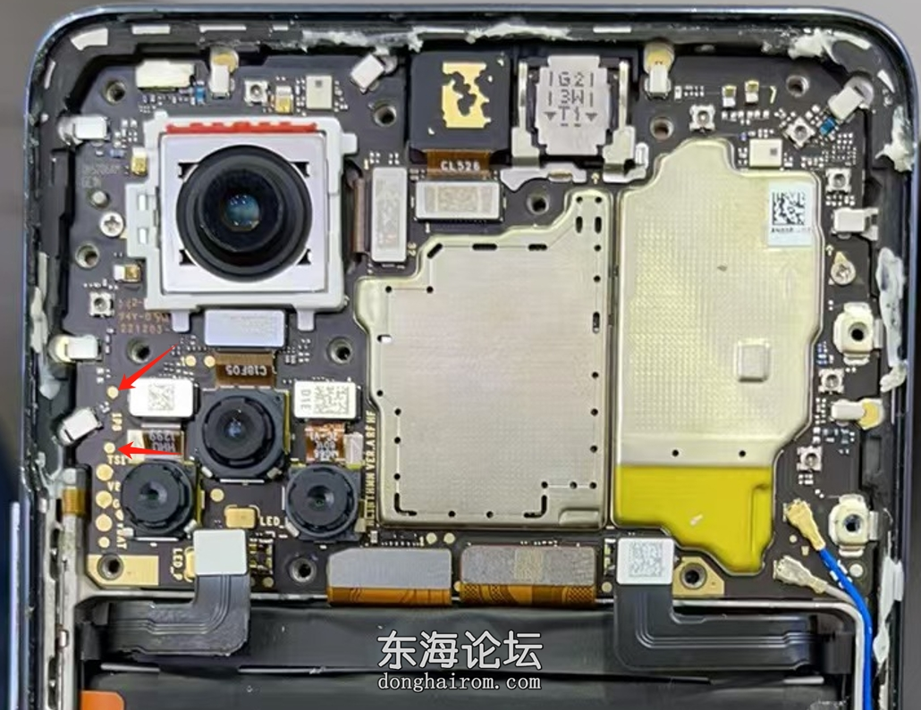 Hi nova9 5G(Hera-BD00 KATHY-AN00) 高通骁龙778G 5G.png