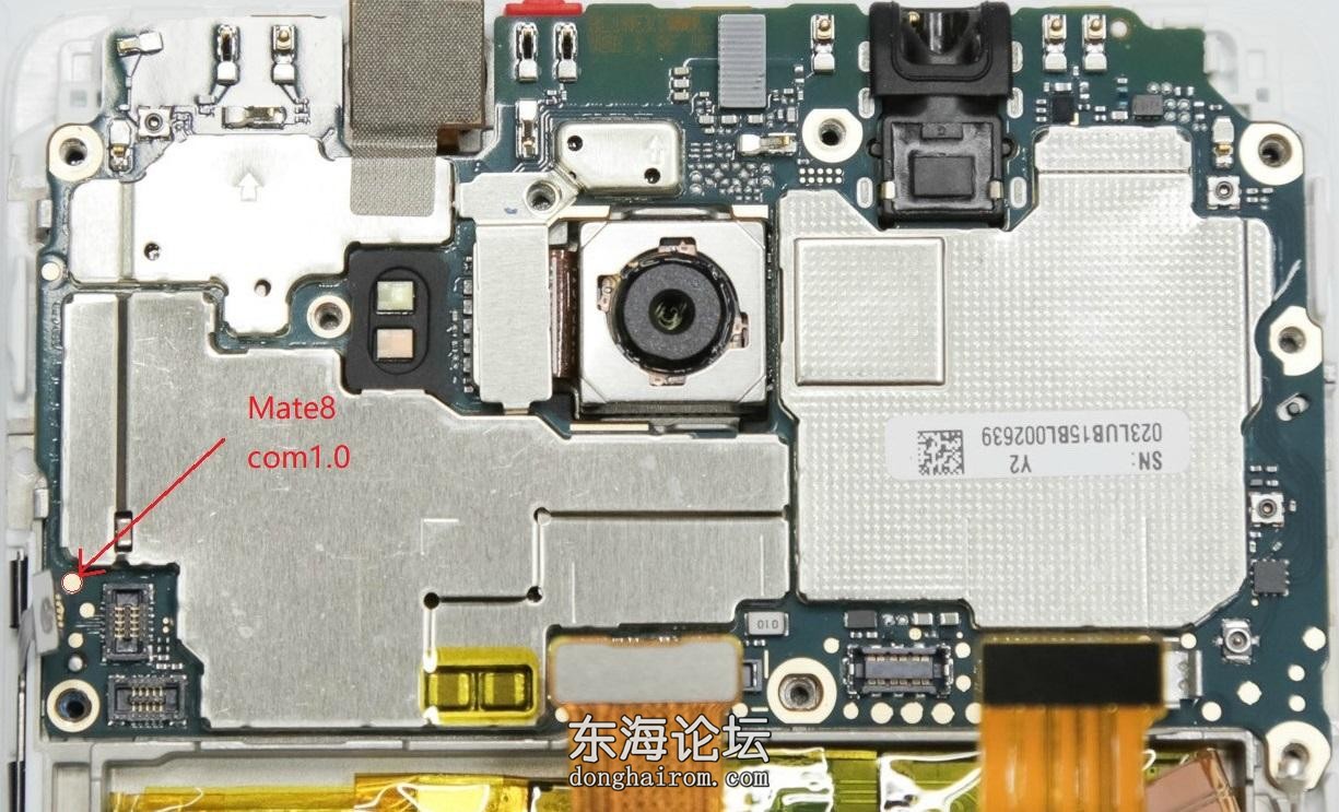Mate8(NXT-AL10)_麒麟950.jpg