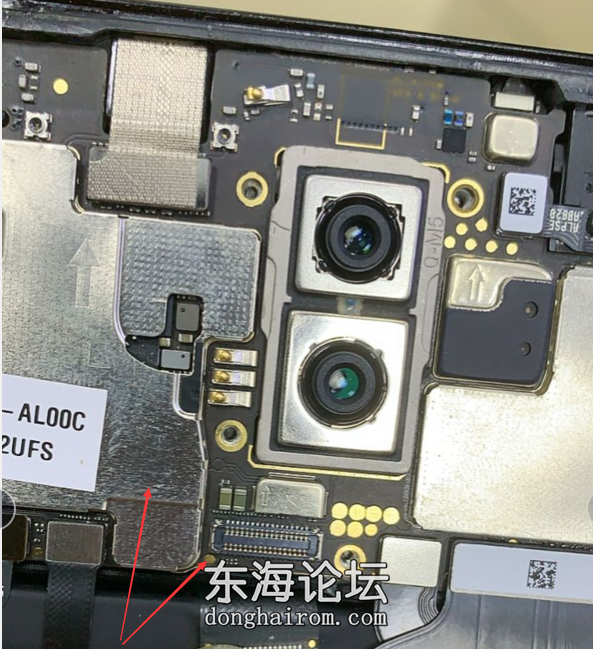 Mate10(ALP-AL00 TL00)短接 麒麟970.png