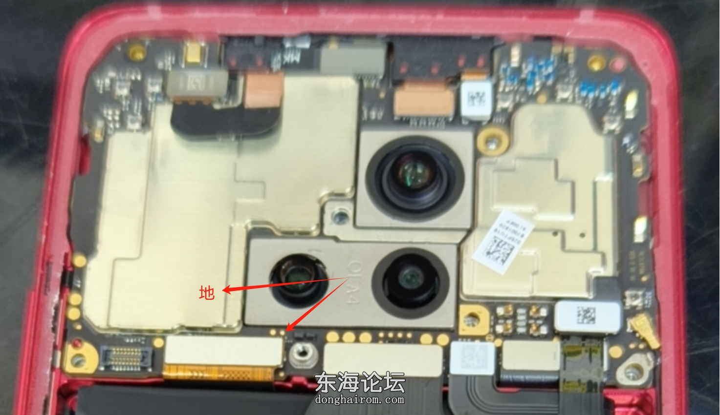 Mate20RS保时捷版(LYA-AL00P)TP麒麟980.png