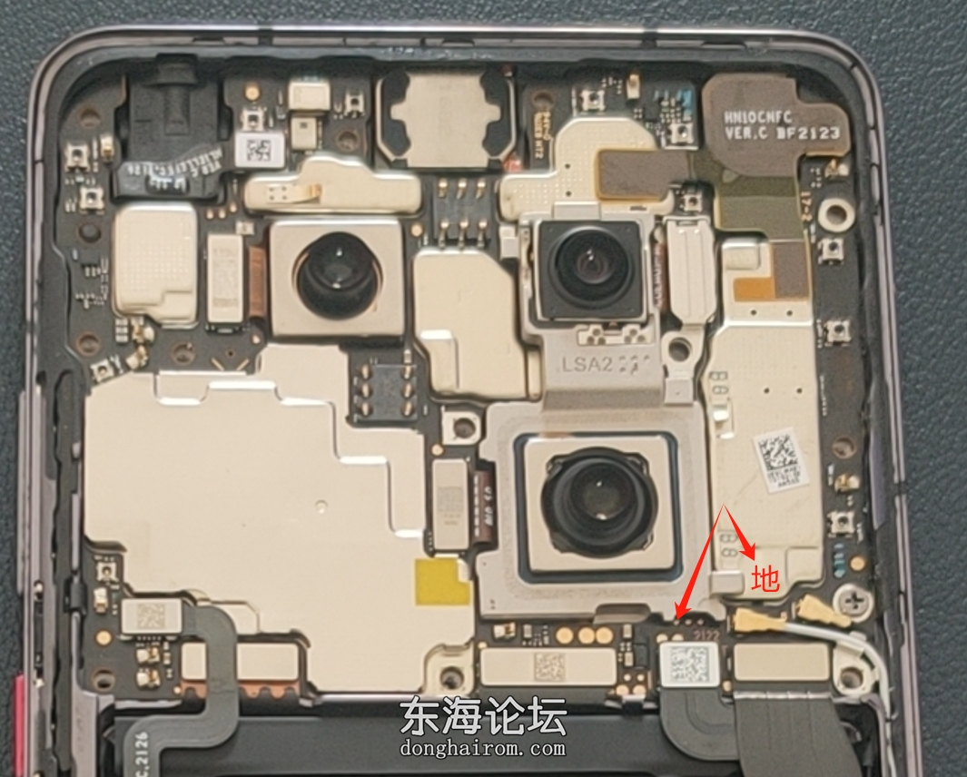 Mate40E 5G(OCE-AN50)麒麟990E 5G.png
