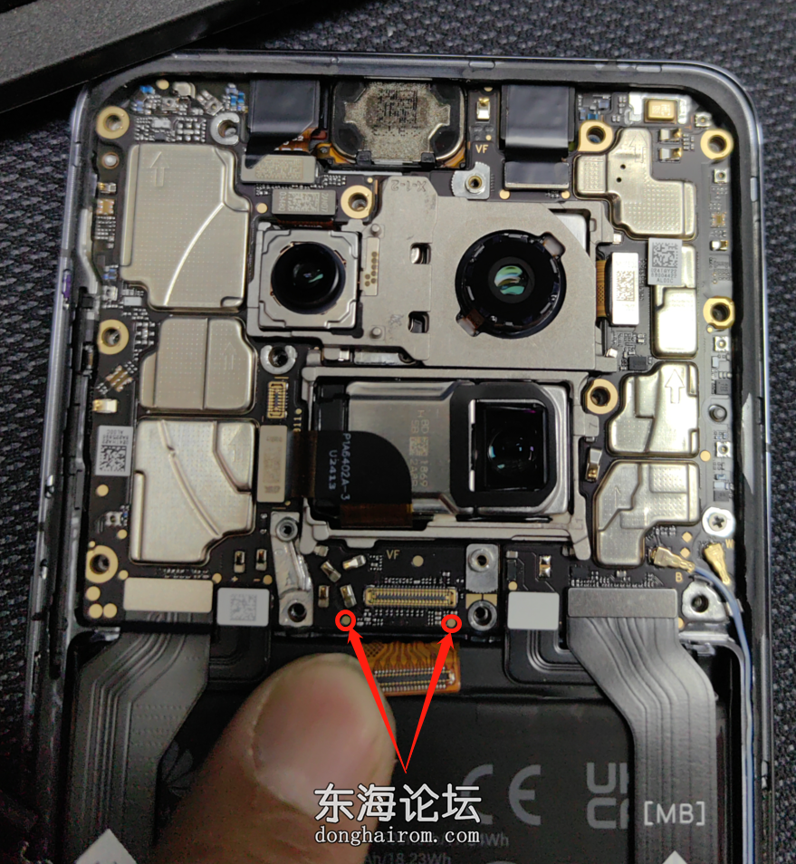 Mate50Pro 4G(DCO-AL00)骁龙8  Gen1.png