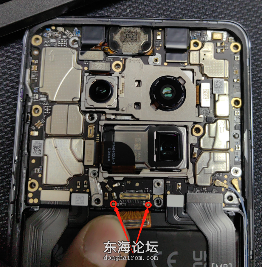 Mate50RS保时捷4G版(DCO-AL00 DCO-AL00P)骁龙8  Gen1.png
