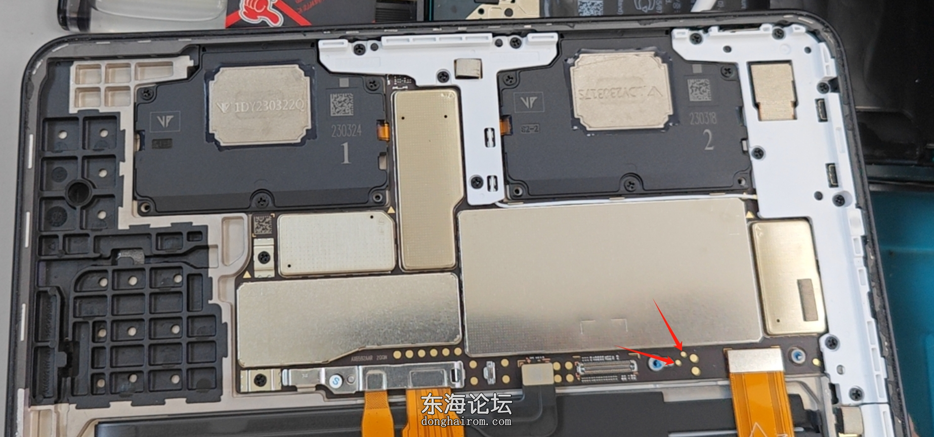 MatePad 2023款 柔光版 11寸(DBR-W10)高通骁龙870.png