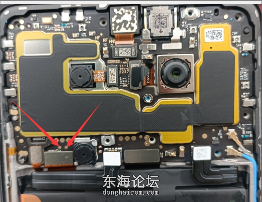荣耀X40GT 5G(ADT-AN00)高通骁龙888.png