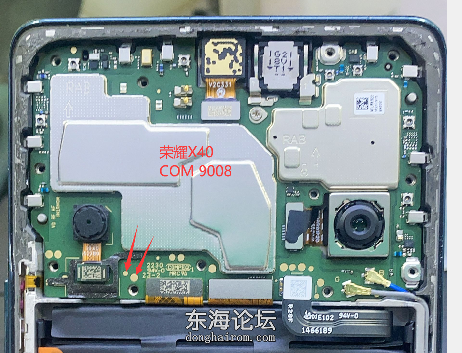 荣耀X40 5G(RMO-AN00)高通骁龙695.jpg