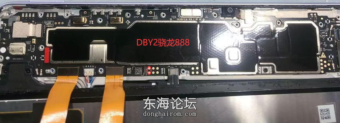 MatePad Air 11.5英寸(DBY2-W00)TP高通骁龙888拆屏幕.png