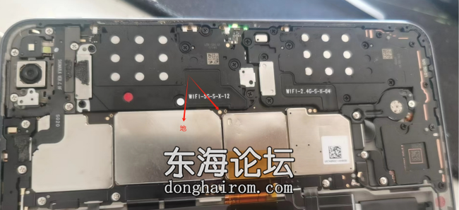 MatePadPro 10.8寸(MRX-AL09)麒麟990拆后盖.png