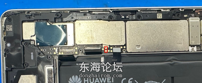 MatePadPro 2022款 11寸(GOT-AL09 AL19 W09)高通骁龙888拆后壳.png