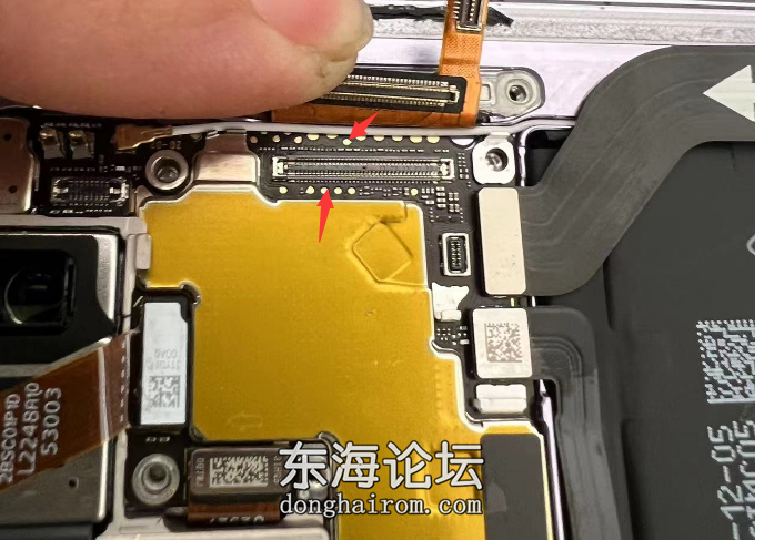 MateX3 4G(ALT-AL00)骁龙8  Gen 1.png