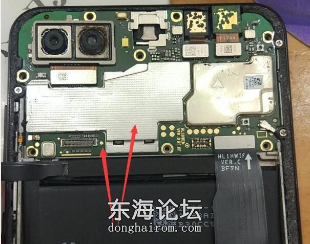 nova2s(HWI-AL00 TL00)麒麟960.jpg