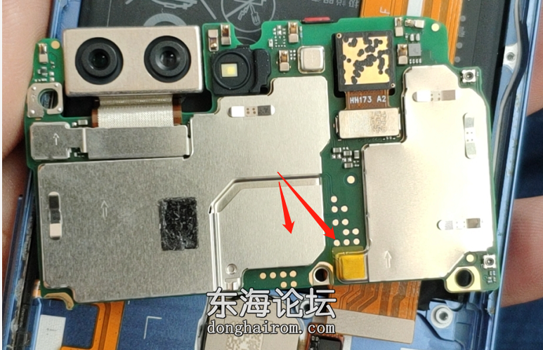 nova2(PIC-AL00 TL00)麒麟659.png