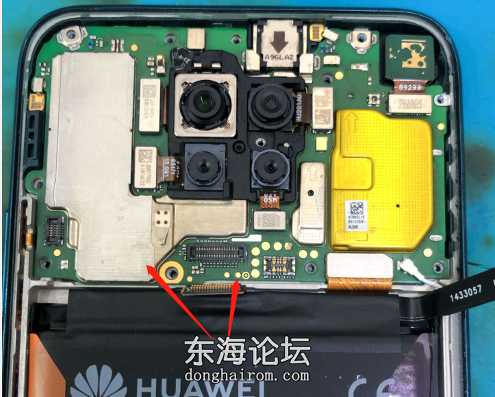 nova5iPro(SPN-AL00 TL00)麒麟810.png