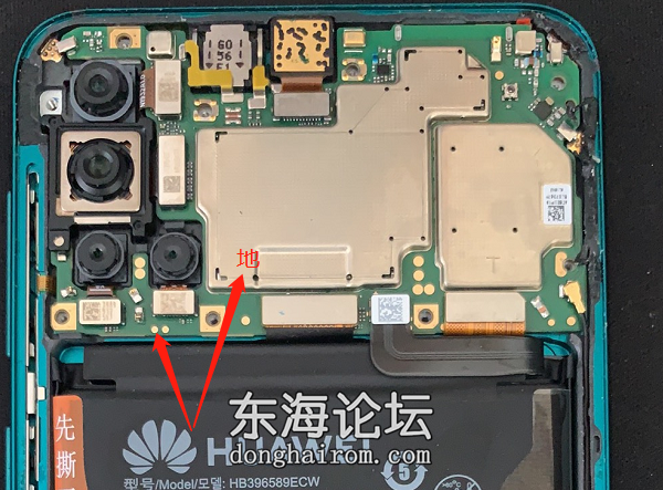 nova5Pro(SEA-AL10)麒麟980.png