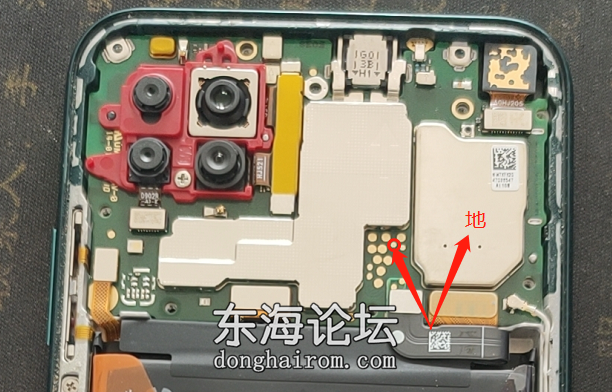 nova6se(JNY-AL10)麒麟810.png