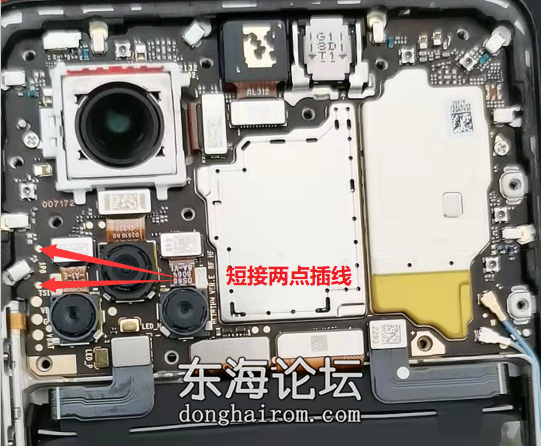 nova9 4G(NAM-AL00)高通骁龙778G 4G.png