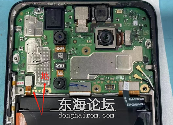 Nzone 50Pro 5G(SP210 BLN-AN00)天玑700 MT6833.png