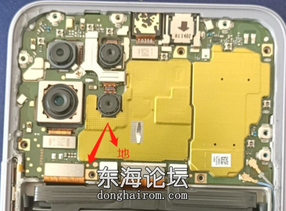 Nzone S7Pro  5G(SP300 MNC-AN00)天玑720 MT6853.png