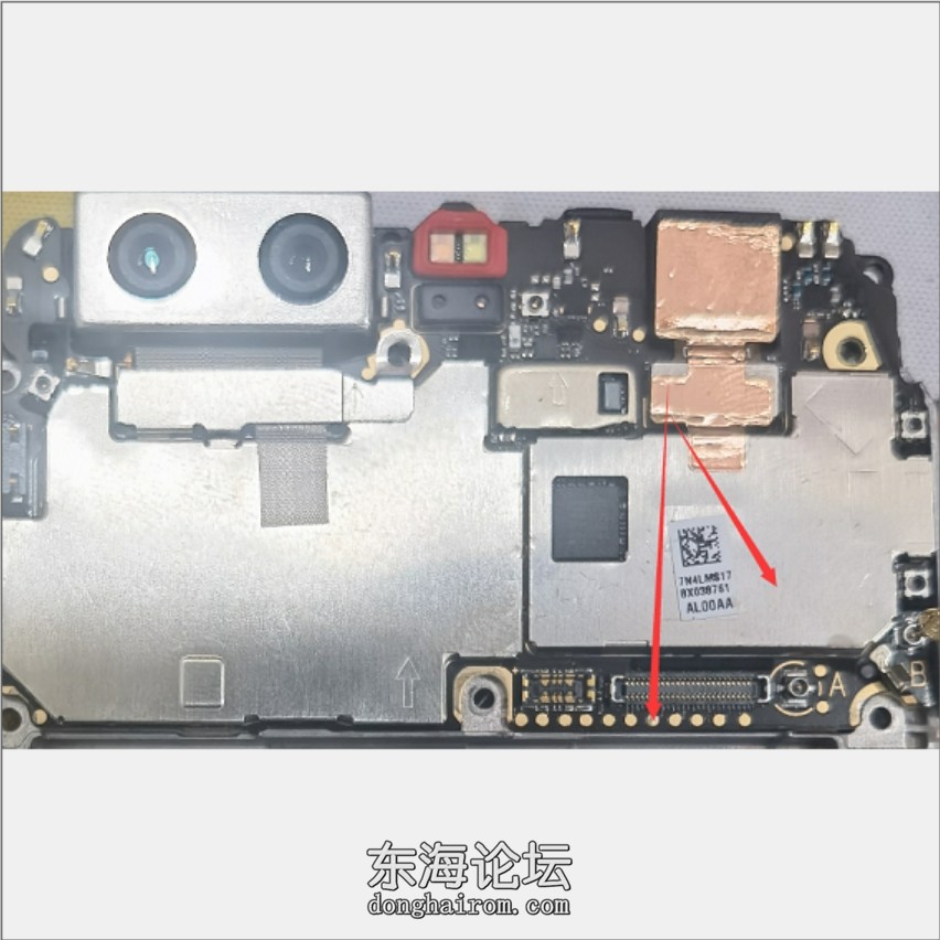 P10Plus(VKY-AL00 TL00)麒麟960.png