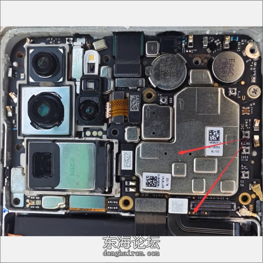 P30Pro(VOG-AL00 AL10 TL00)TP麒麟980.png