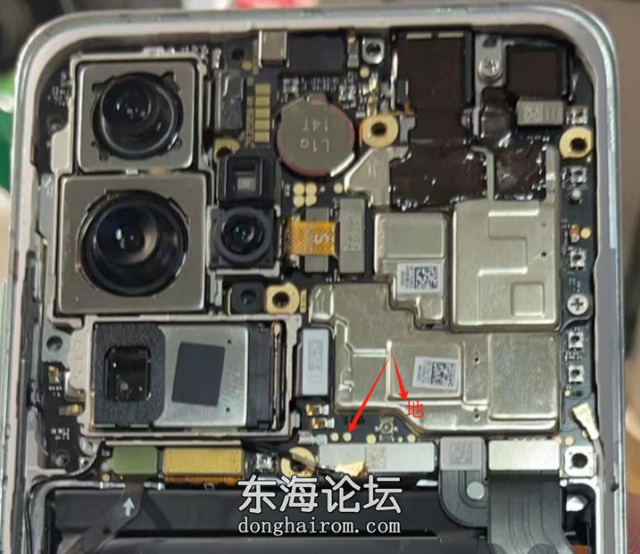 P40Pro 5G(ELS-AN00 TN00)TP 麒麟990 5G.png