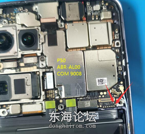 P50 4G(ABR-AL00 AL80) TP高通骁龙888 4G.png
