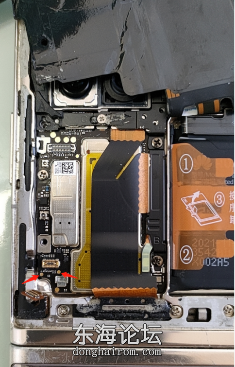 Pocket S 4G(BAL-AL60)高通骁龙778G.png