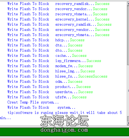 4F2AACC3BF0AD49D447D1843839D5EA0.png