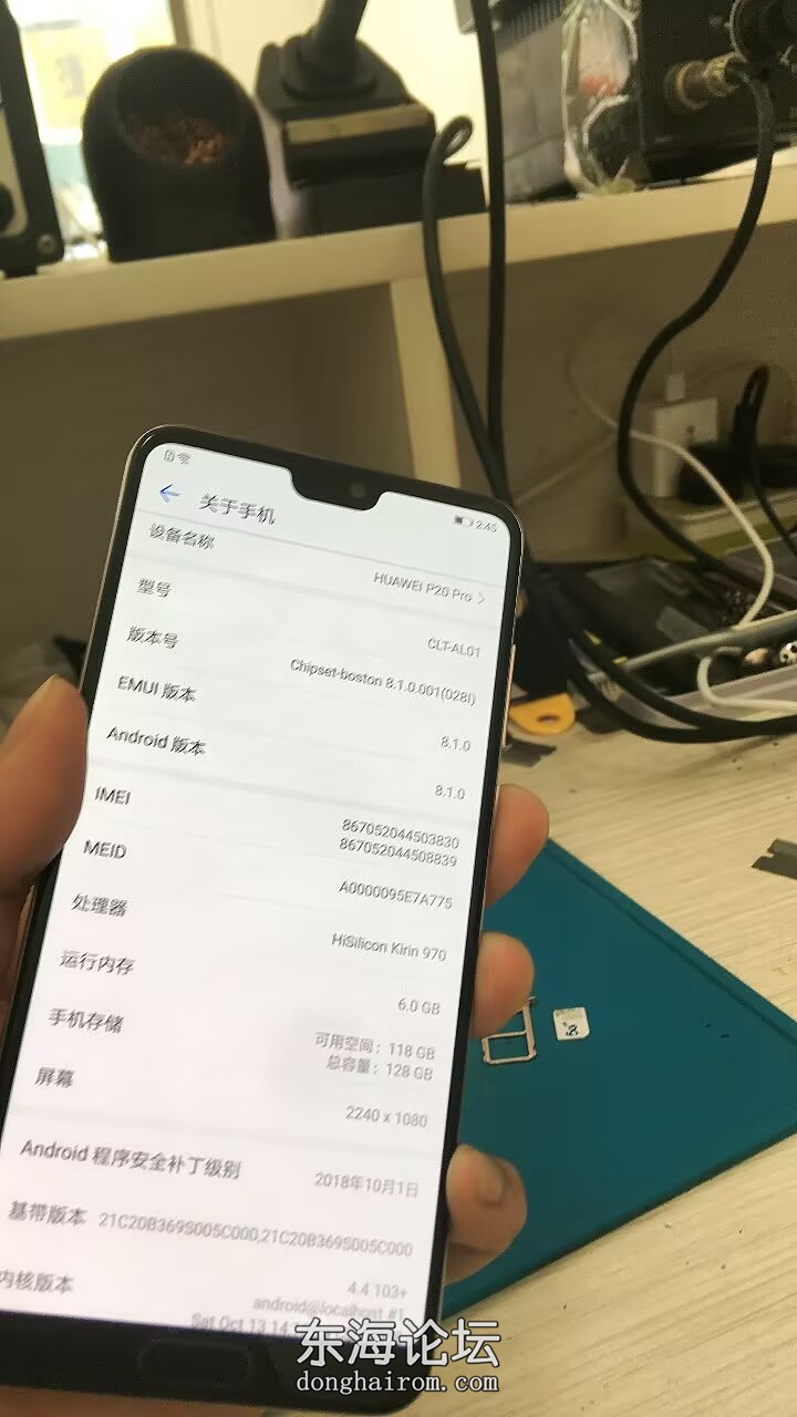 35EB30BBD5DF9010AEBB6C48CE24D3AE.jpg
