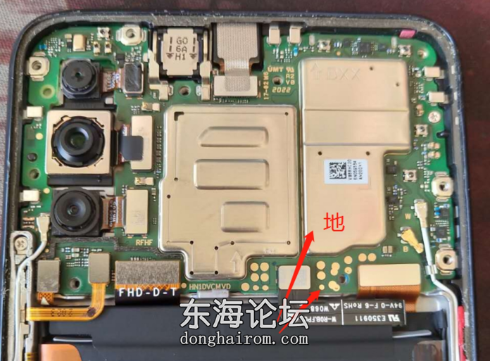 畅享20Pro 5G(DVC-AN20 TN20) 天玑800 MT6873.png