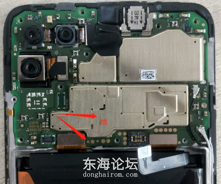 畅享20 5G(WKG-AN00 TN00) 天玑720 MT6853.png
