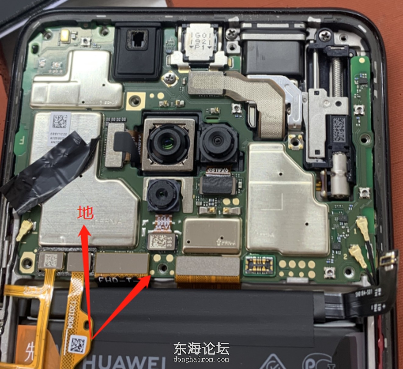 畅享20Plus 5G(FRL-AN00a TN00) 天玑720 MT6853.png