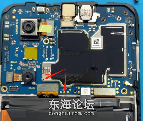 畅享50 4G(MGA-AL00)Octa core.png