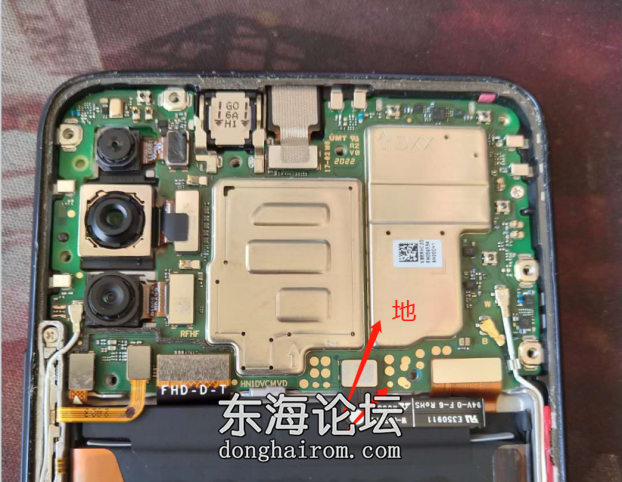 畅享Z 5G(DVC-AN00)天玑800 MT6873.png