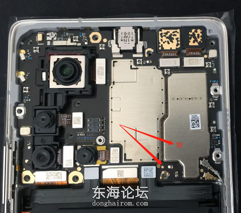 鼎桥N8Pro 5G(NAT-TN70 BTY-AN00)麒麟985.png